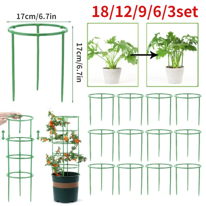 Florist Supp - トマトケージトレリスプラスチック柱つる植物ブラケット鉢植え花植物サポートパイル積み重ね可能なトマトタワー植物ケージ