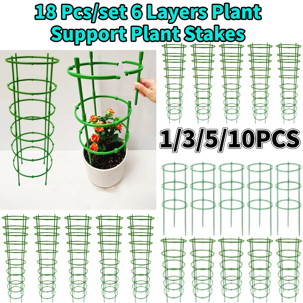 Florist Supp - 10個入り トマト用支柱 トレリス プラスチック製 植木鉢用 花や植物の支柱